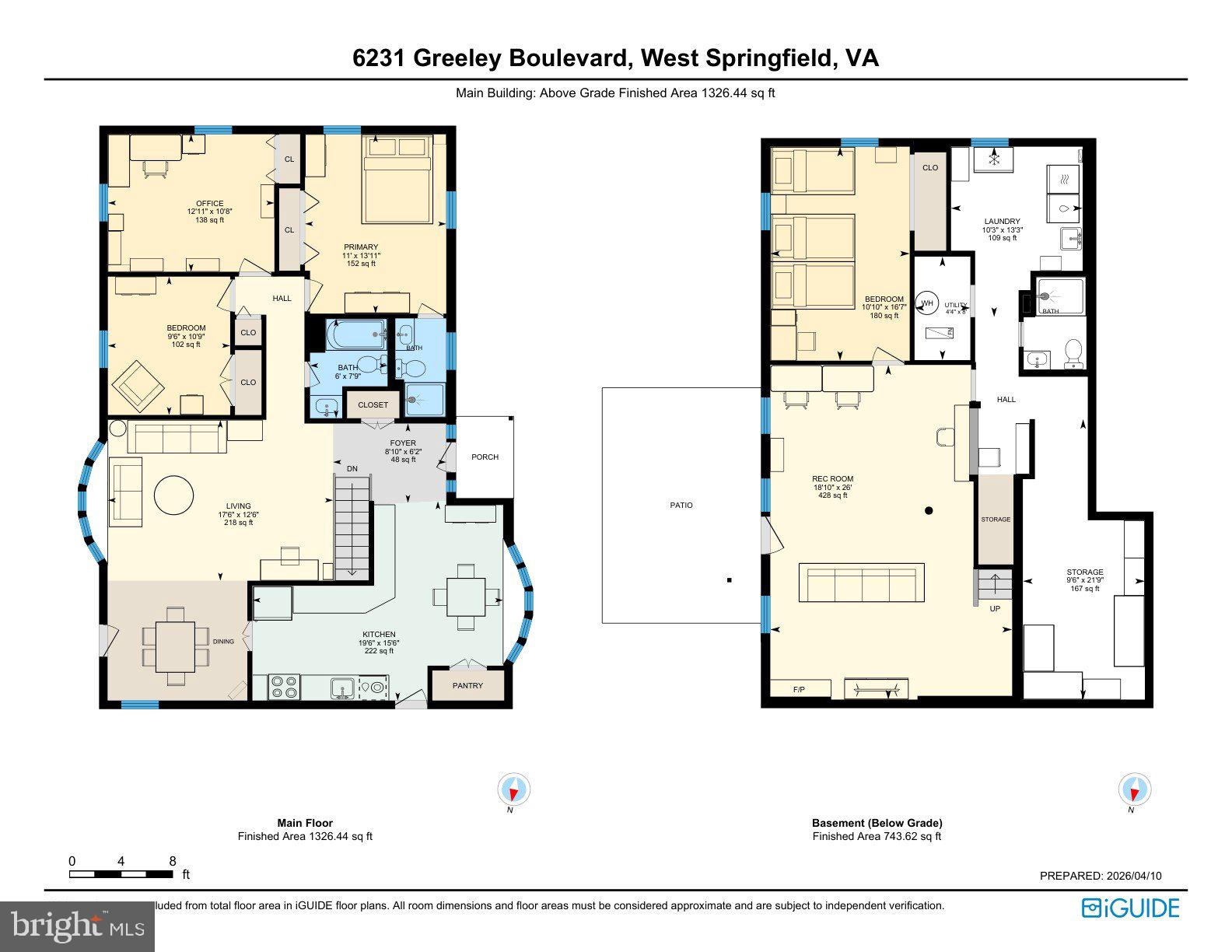 6231 Greeley Boulevard Springfield, VA 22152 - Photo 31 of 33