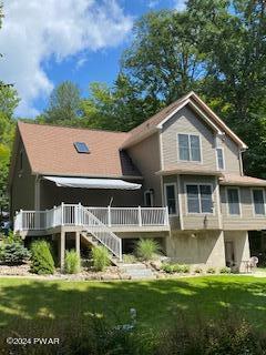 101 Rosewood Drive Greentown, PA 18426 - Photo 4 of 85 With retractable Awning