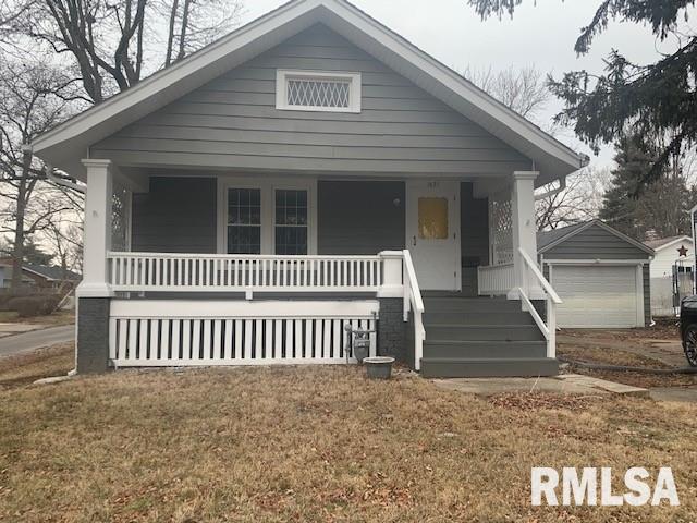 1625 West Cook Street Springfield, IL 62704 - Photo 5 of 43