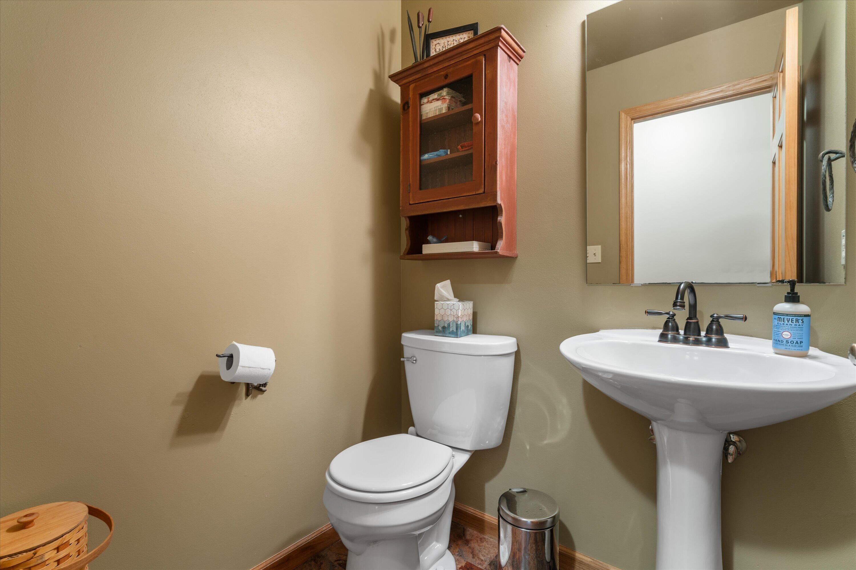 1669 Lake Shore Road Grafton, WI 53024 - Photo 39 of 70 Powder Room