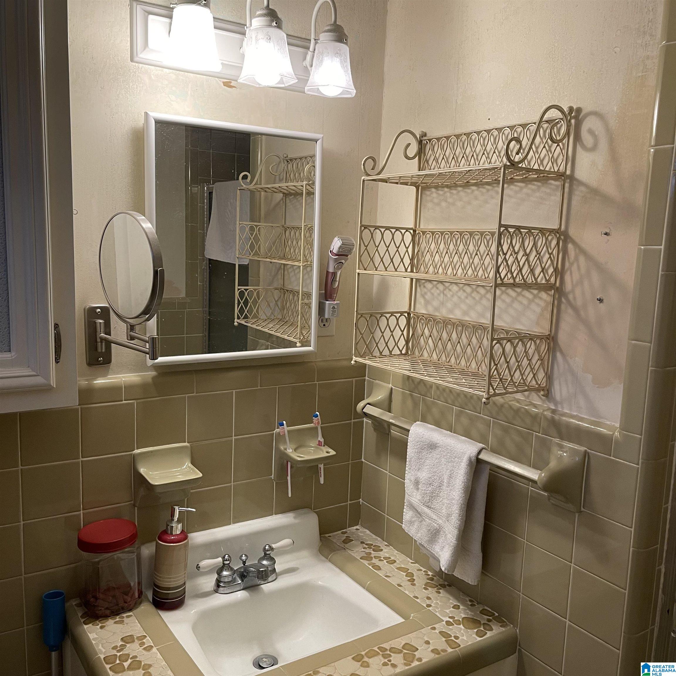 413 Del Rio Drive Birmingham, AL 35235 - Photo 16 of 21
