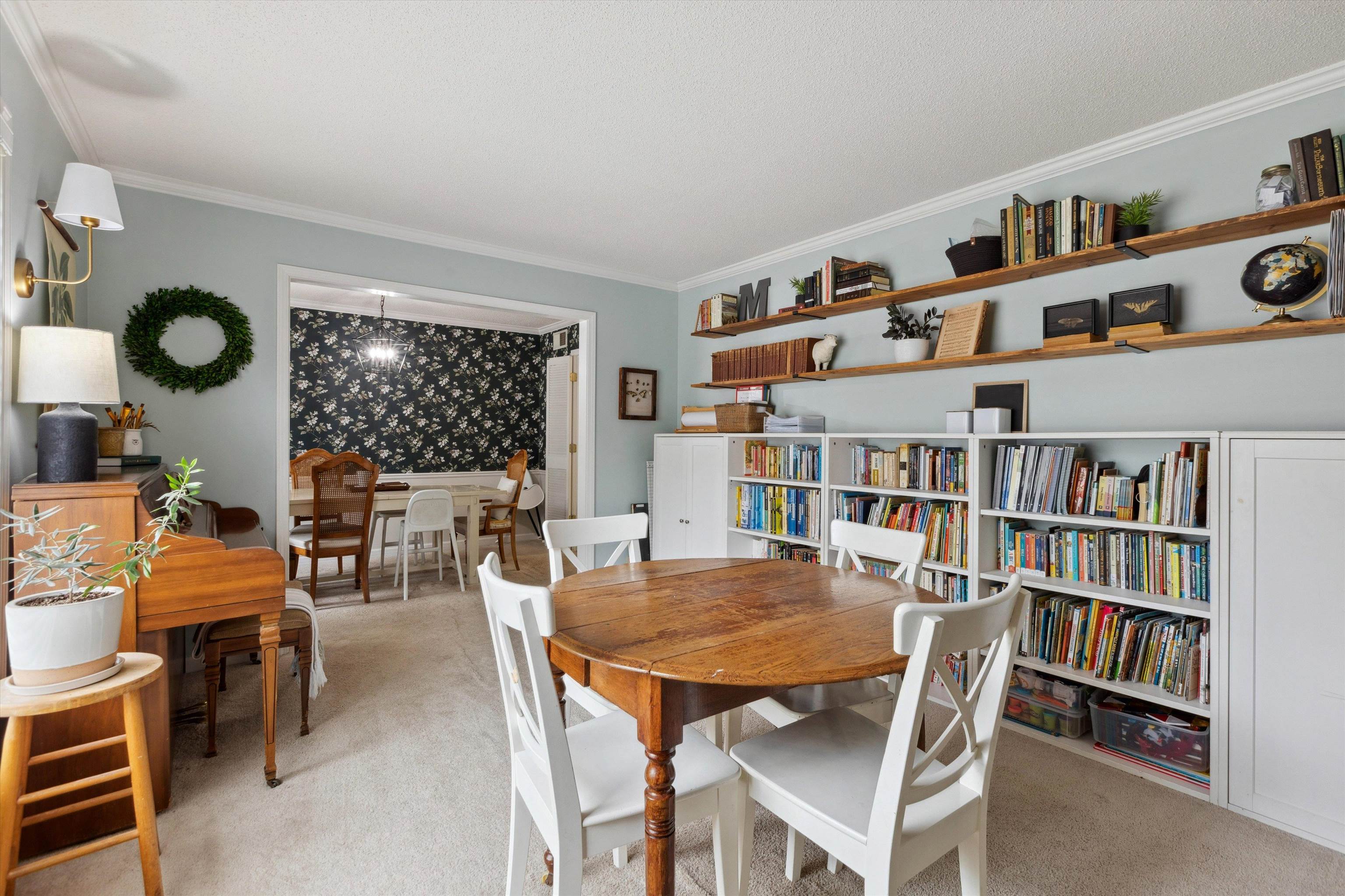 5857 Ridgevale Avenue Memphis, TN 38119 - Photo 5 of 25 Gallery Image 5