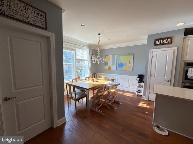 4638 Woodberry Street Riverdale, MD 20737 - Photo 12 of 78 Bright and inviting dining space for gatherings.