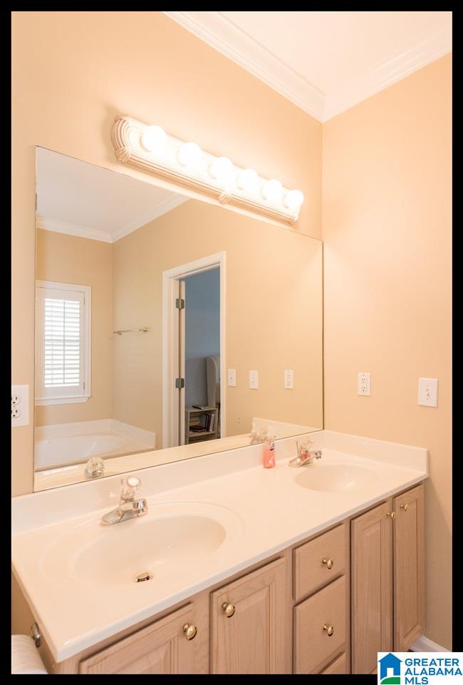 1212 Deer Trail Road Birmingham, AL 35226 - Photo 26 of 37 Gallery Image 26