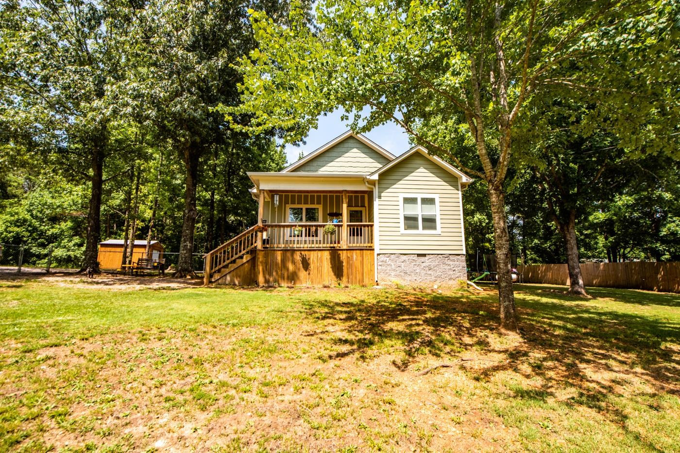 538 Post Office Road Michie, TN 38357 - Photo 1 of 22 Photo 1