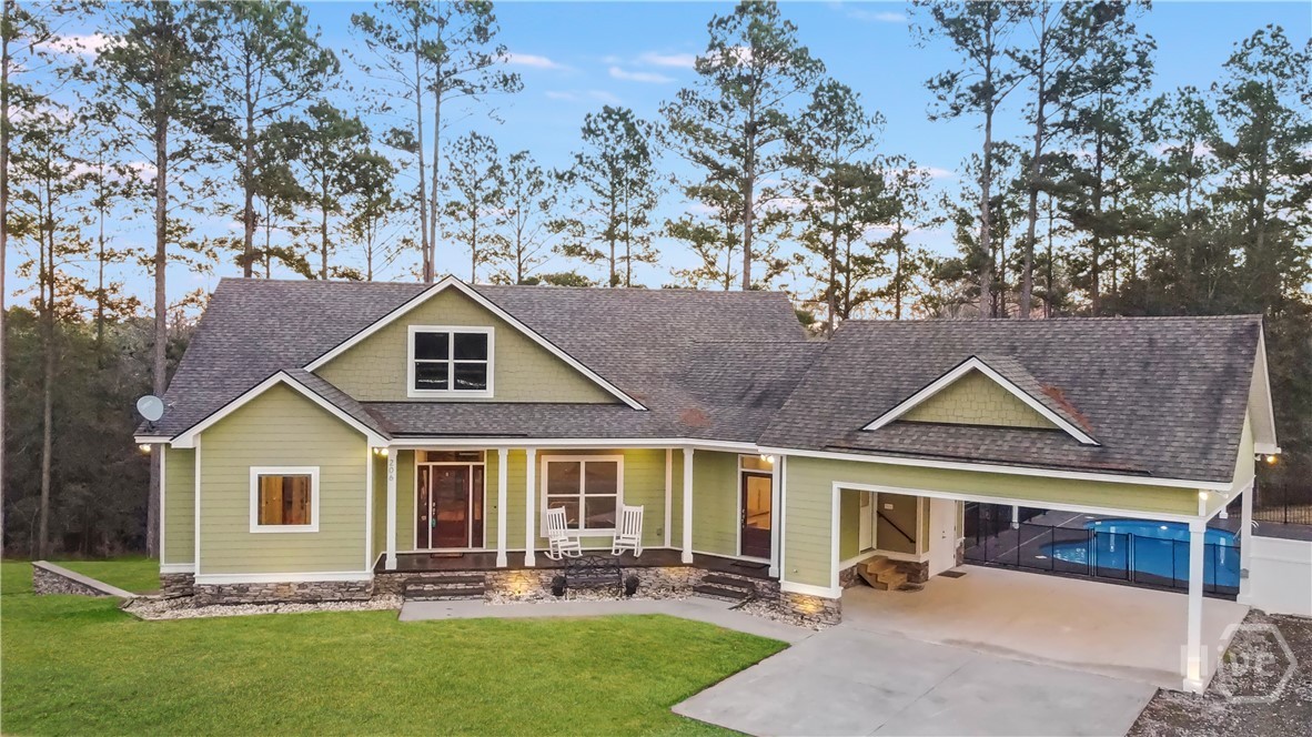 206 Captain Cone Court Brooklet, GA 30415 - Photo 2 of 38