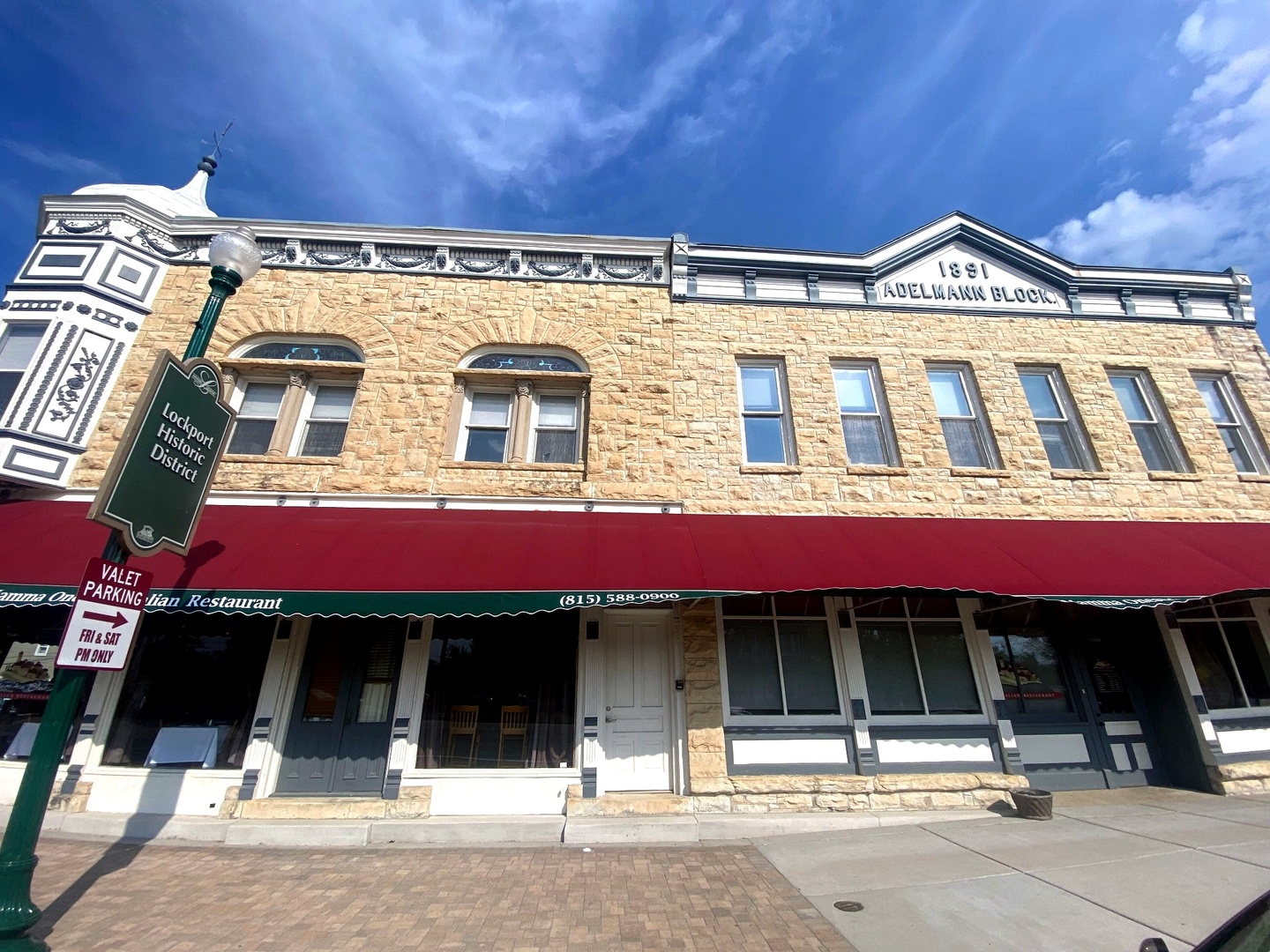 1100 South State Street Lockport, IL 60441 - Photo 4 of 18 a view of a building
