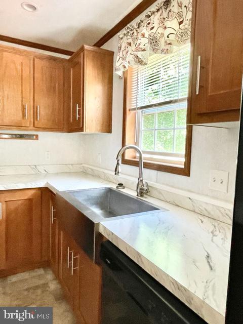 3924 A Paddrick Road Darlington, MD 21034 - Photo 13 of 27 Gallery Image 13