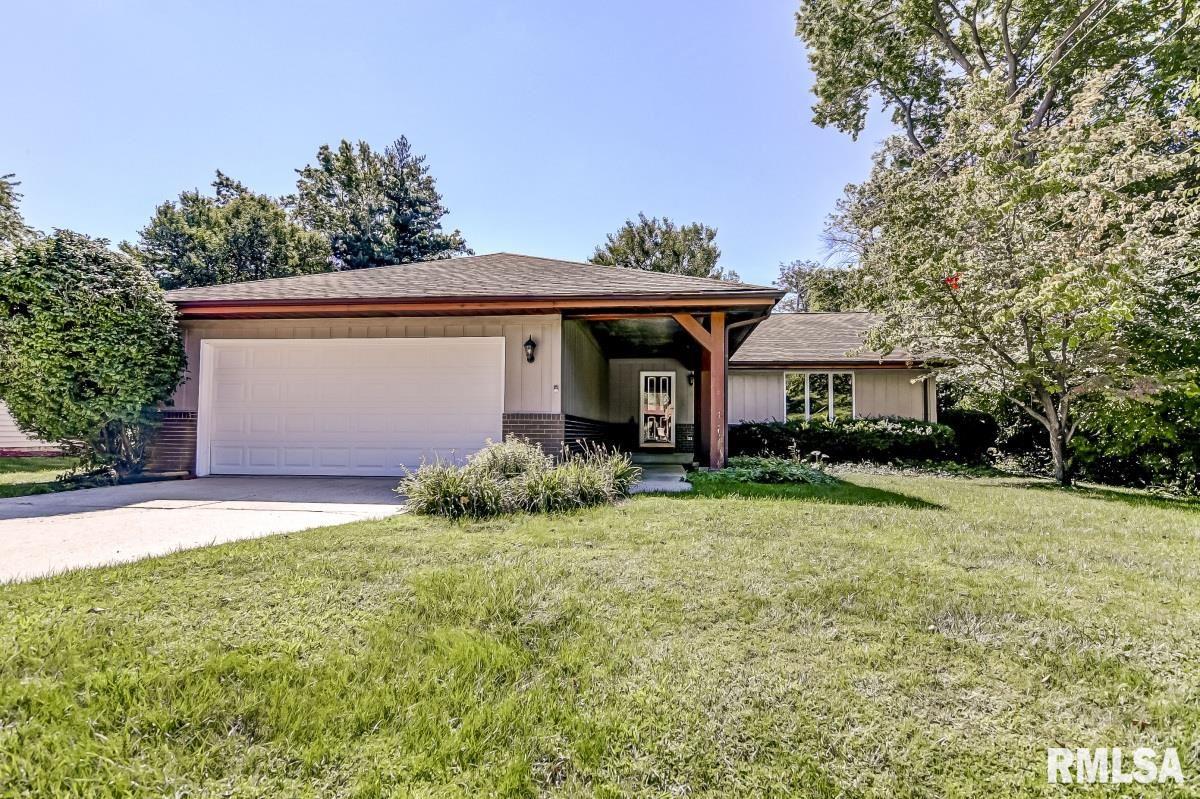2836 Crown Point Springfield, IL 62704 - Photo 1 of 34 Gallery Image 1