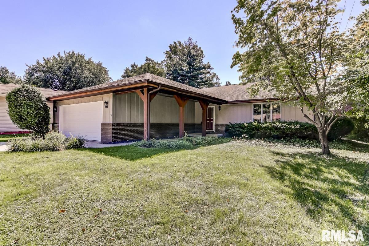 2836 Crown Point Springfield, IL 62704 - Photo 33 of 34 Gallery Image 33