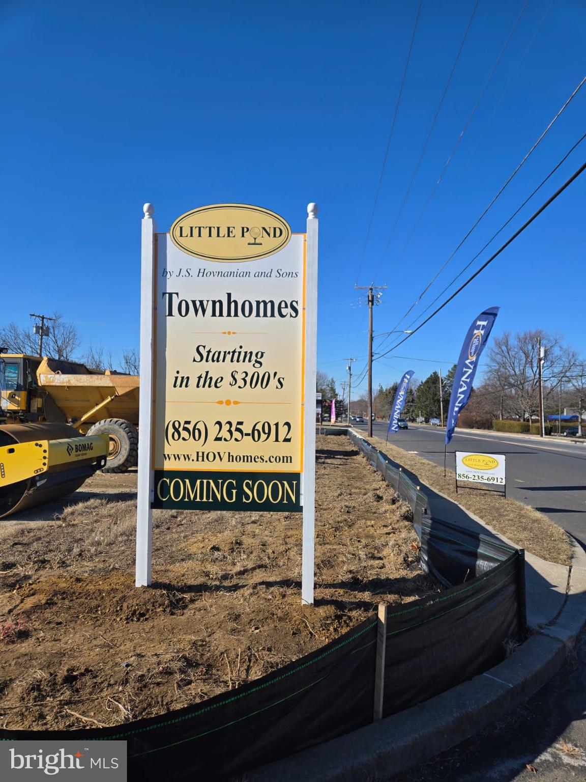 5 Little Pond Drive Laurel Springs, NJ 08021 - Photo 11 of 13 a view of a sign board