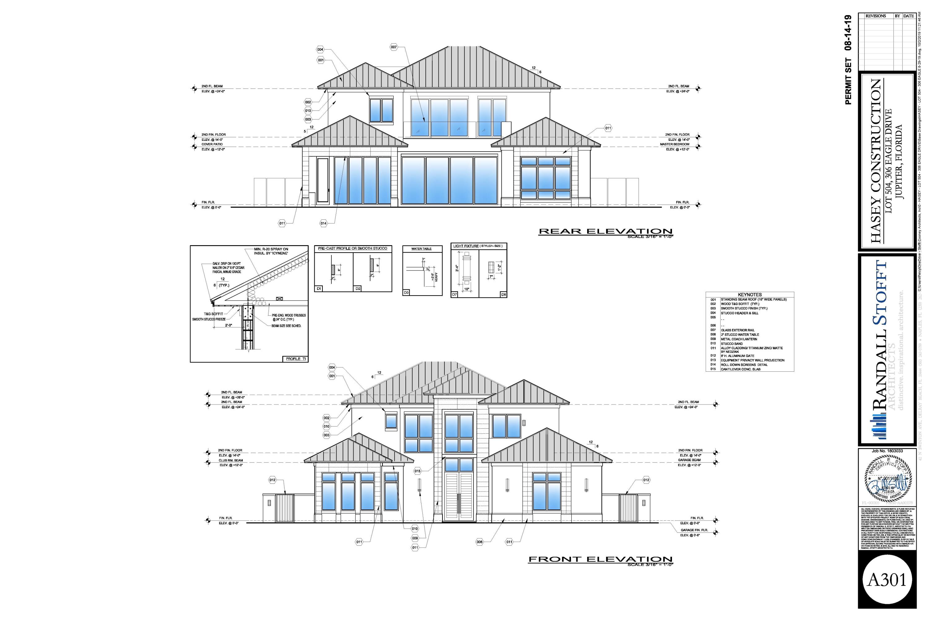 306 Eagle Drive Jupiter, FL 33477 - Photo 5 of 29 Photo2