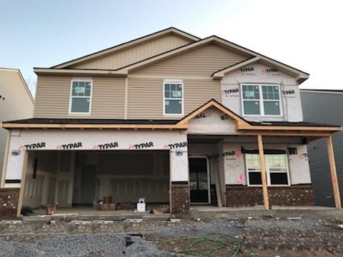 a front view of a house