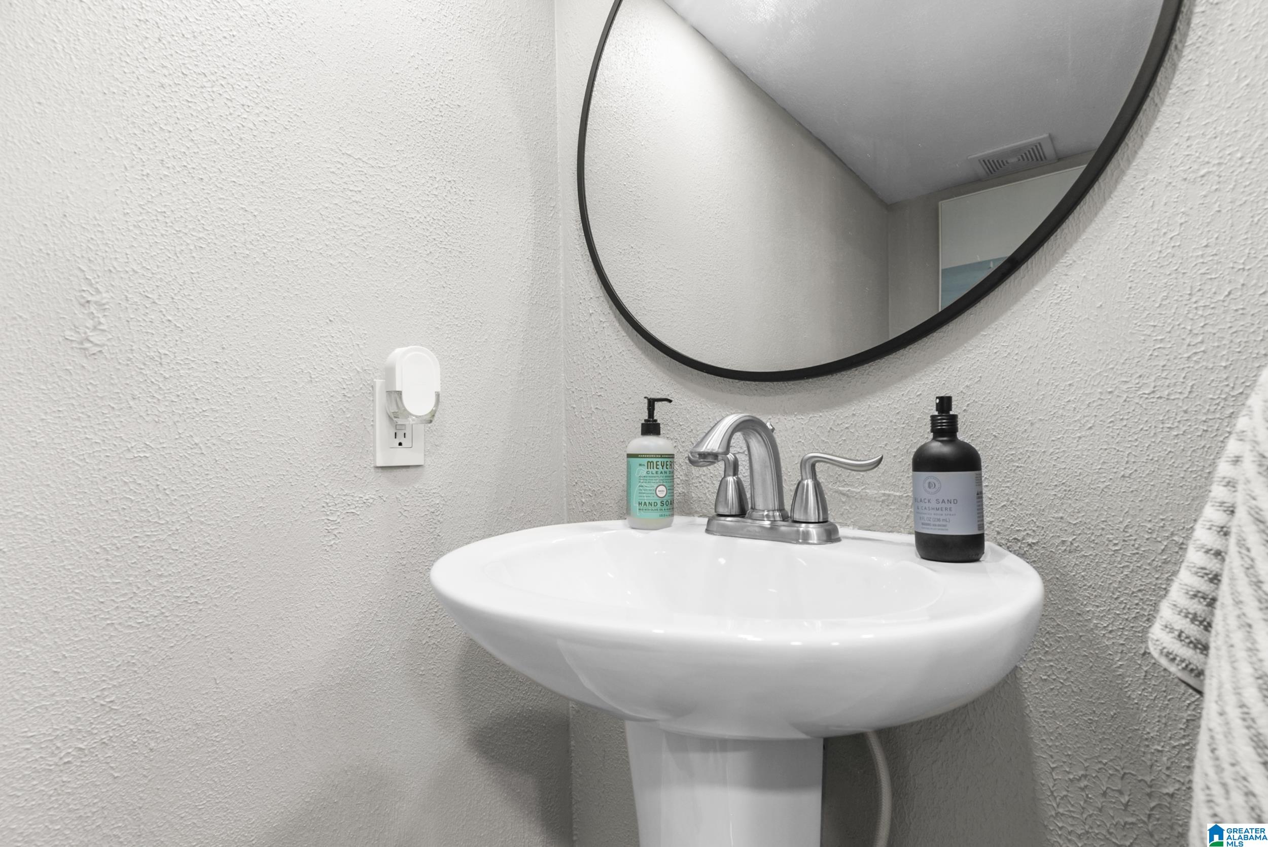 3118 Renfro Road Vestavia Hills, AL 35216 - Photo 22 of 46 Gallery Image 22