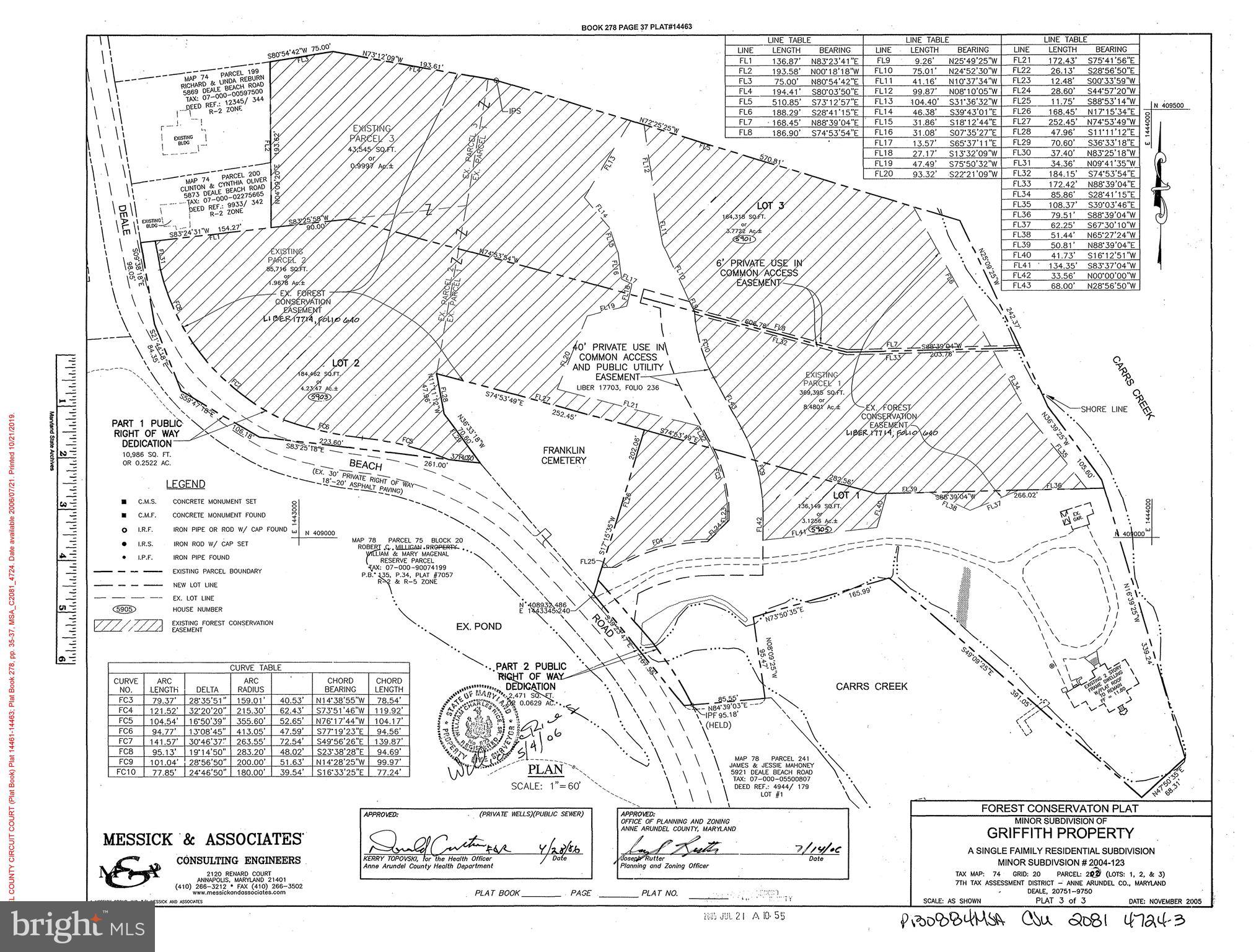 5903 Deale Beach Road, Unit LOT 2 Deale, MD 20751 - Photo 10 of 10 Gallery Image 10
