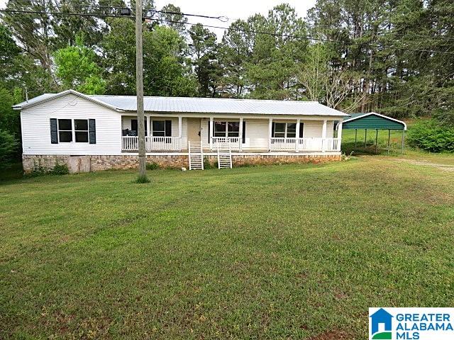 85 Turtle Drive Locust Fork, AL 35097 - Photo 15 of 15