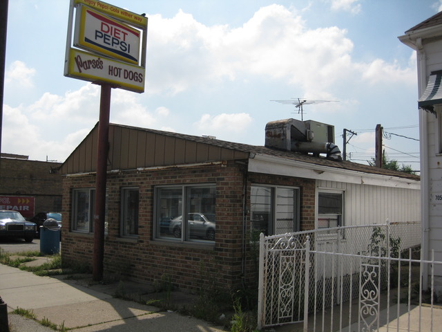 7047 West Higgins Road Chicago, IL 60656 - Photo 4 of 8