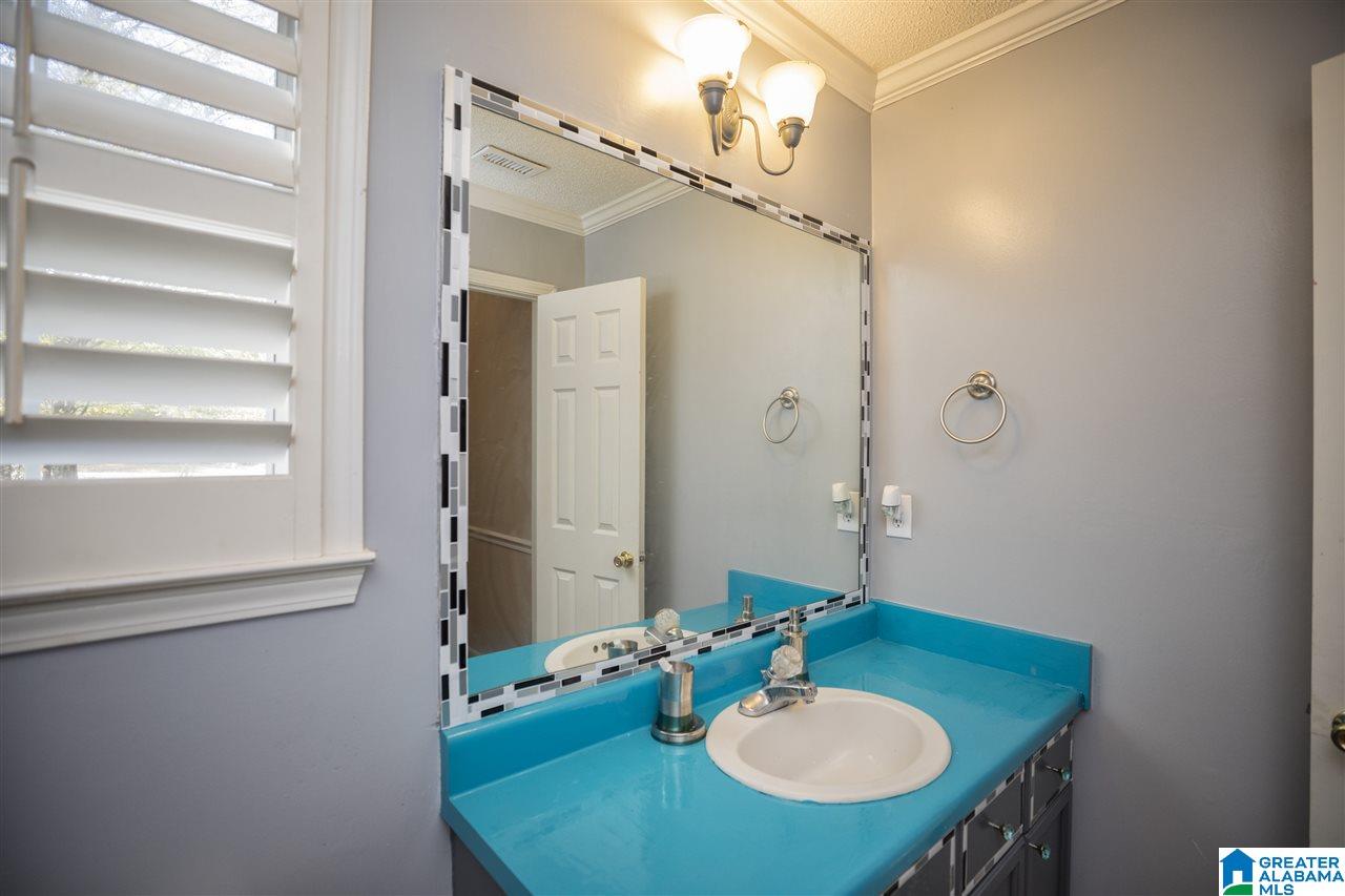1504 Timber Drive Helena, AL 35080 - Photo 11 of 17