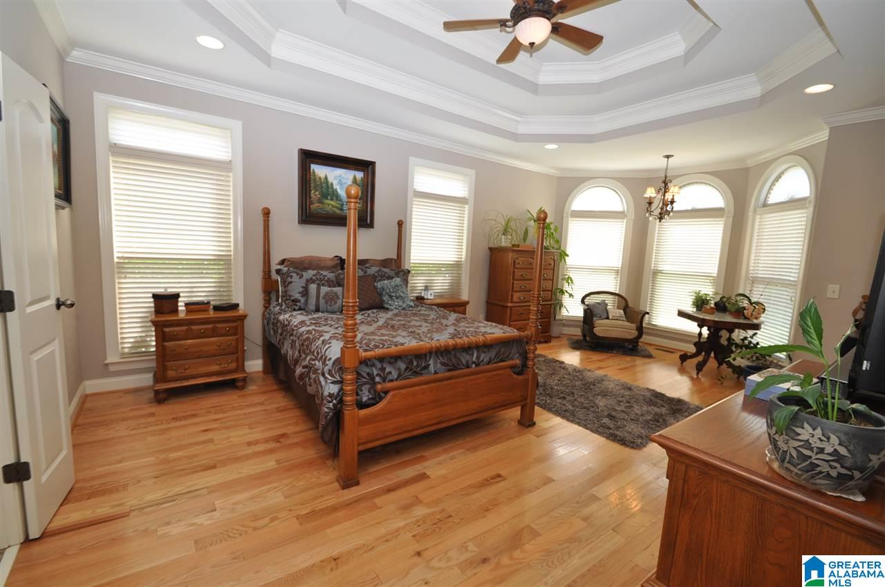 314 Grande View Terrace Alabaster, AL 35114 - Photo 4 of 4