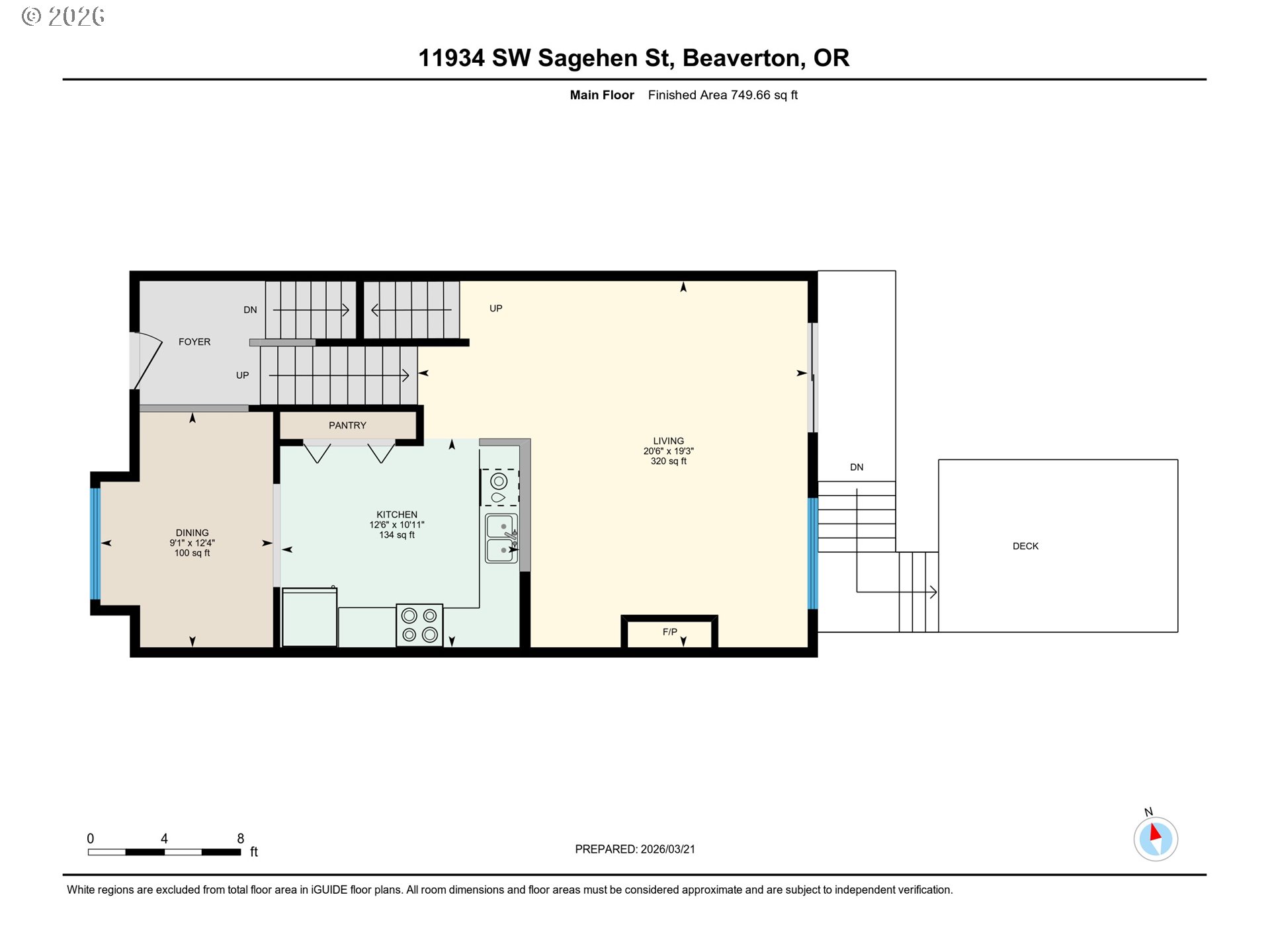 11934 Southwest Sagehen Street Beaverton, OR 97007 - Photo 24 of 25