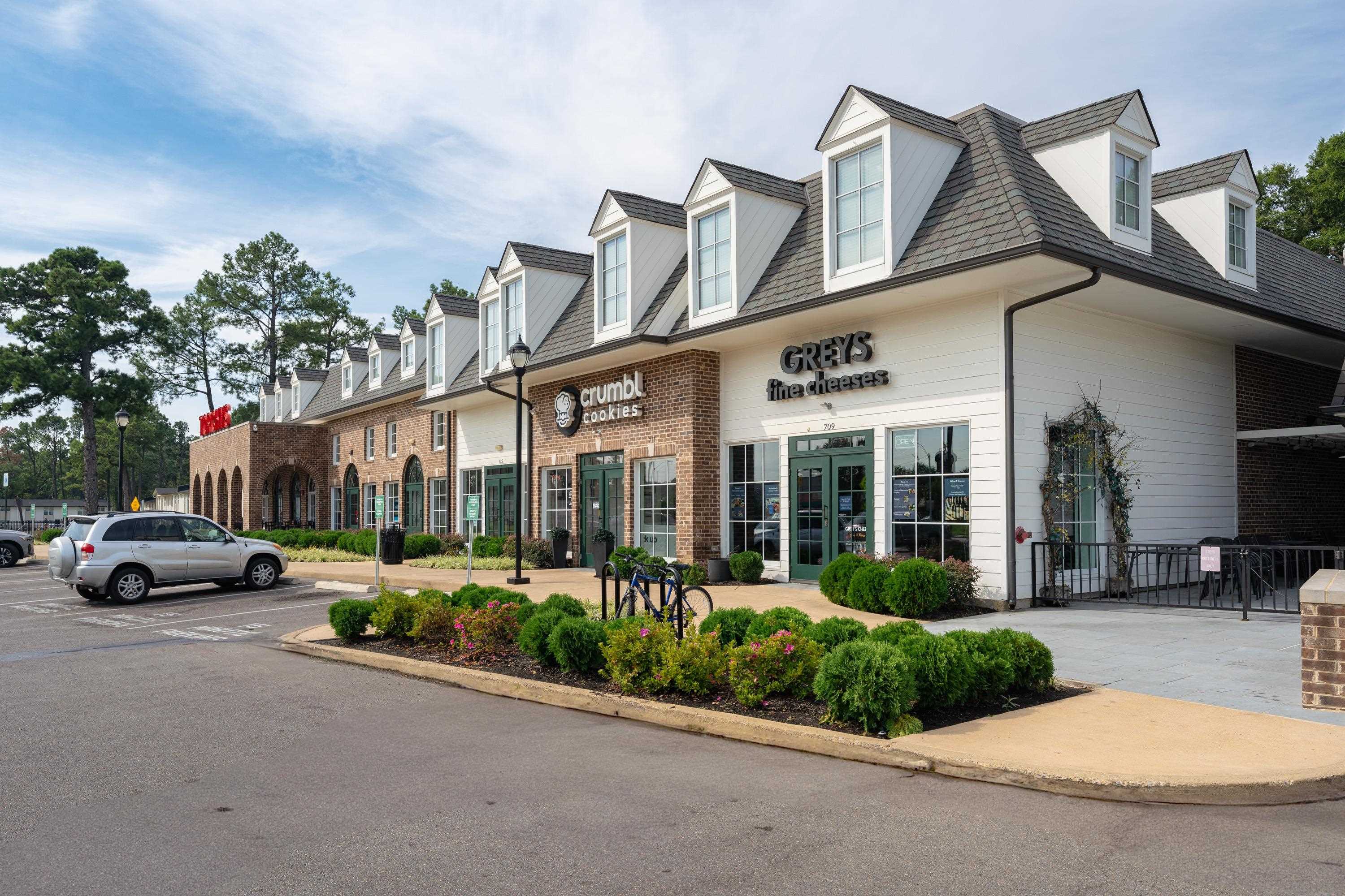 764 Moss Road Memphis, TN 38117 - Photo 29 of 29