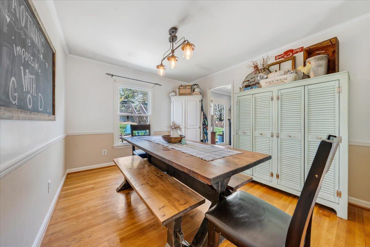 123 Bartley Drive Salem, VA 24153 - Photo 15 of 57 15) Dining Room
