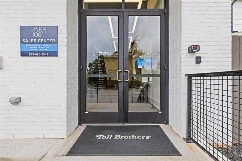 108 Park Place, Unit 103 Decatur, GA 30030 - Photo 2 of 22