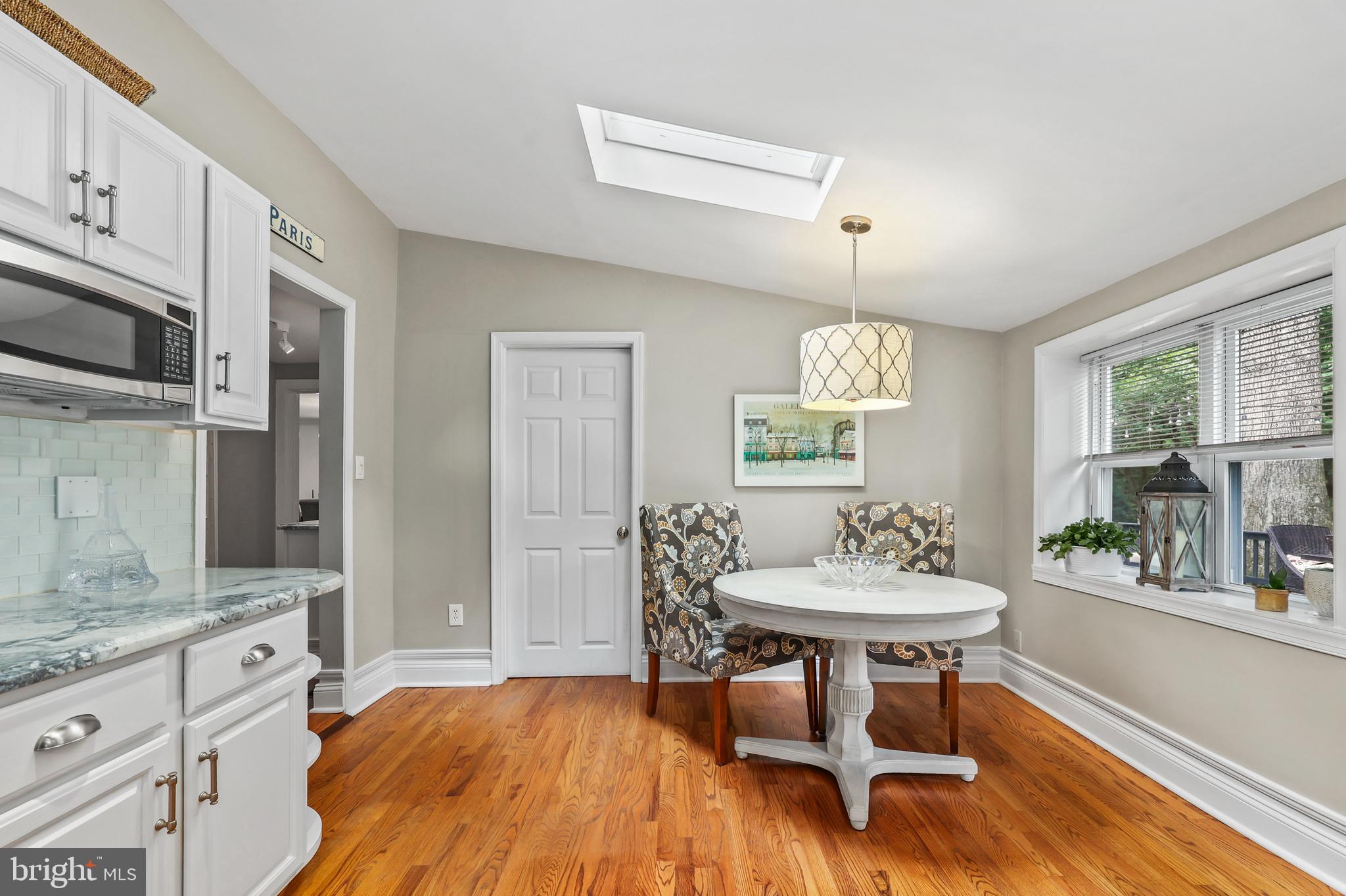 1229 Reston Avenue Herndon, VA 20170 - Photo 17 of 64