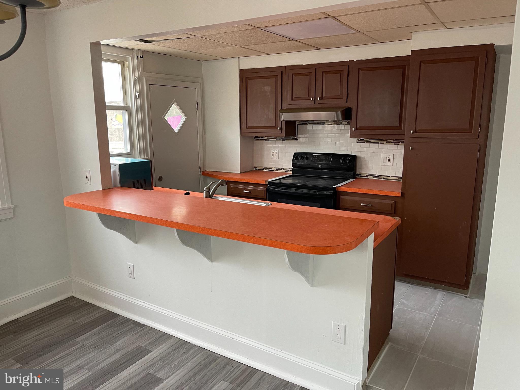 7519 Parkview Road Upper Darby, PA 19082 - Photo 8 of 16
