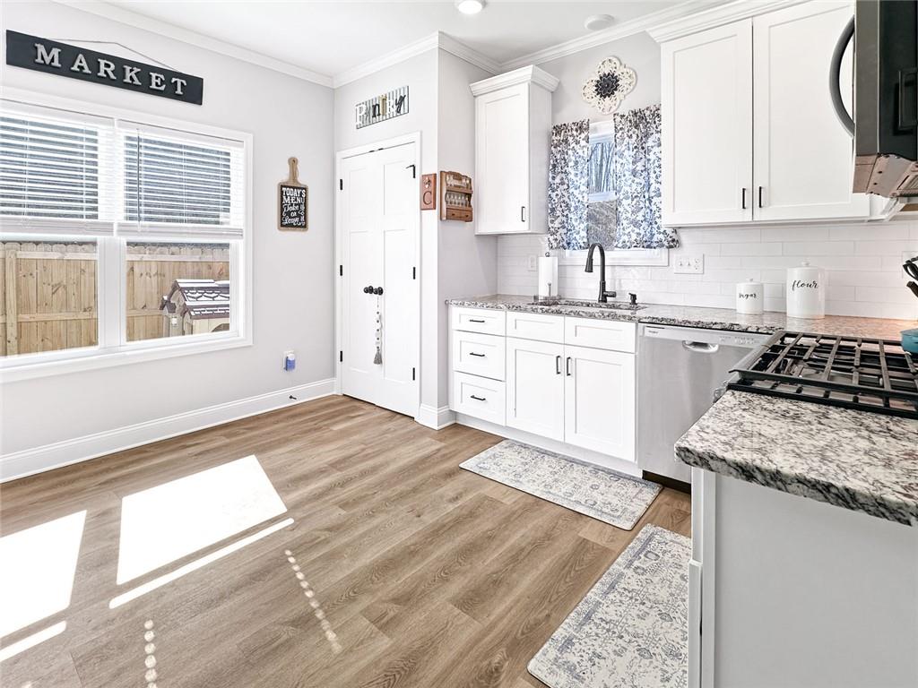 313 Arbor Circle Rockmart, GA 30153 - Photo 16 of 38