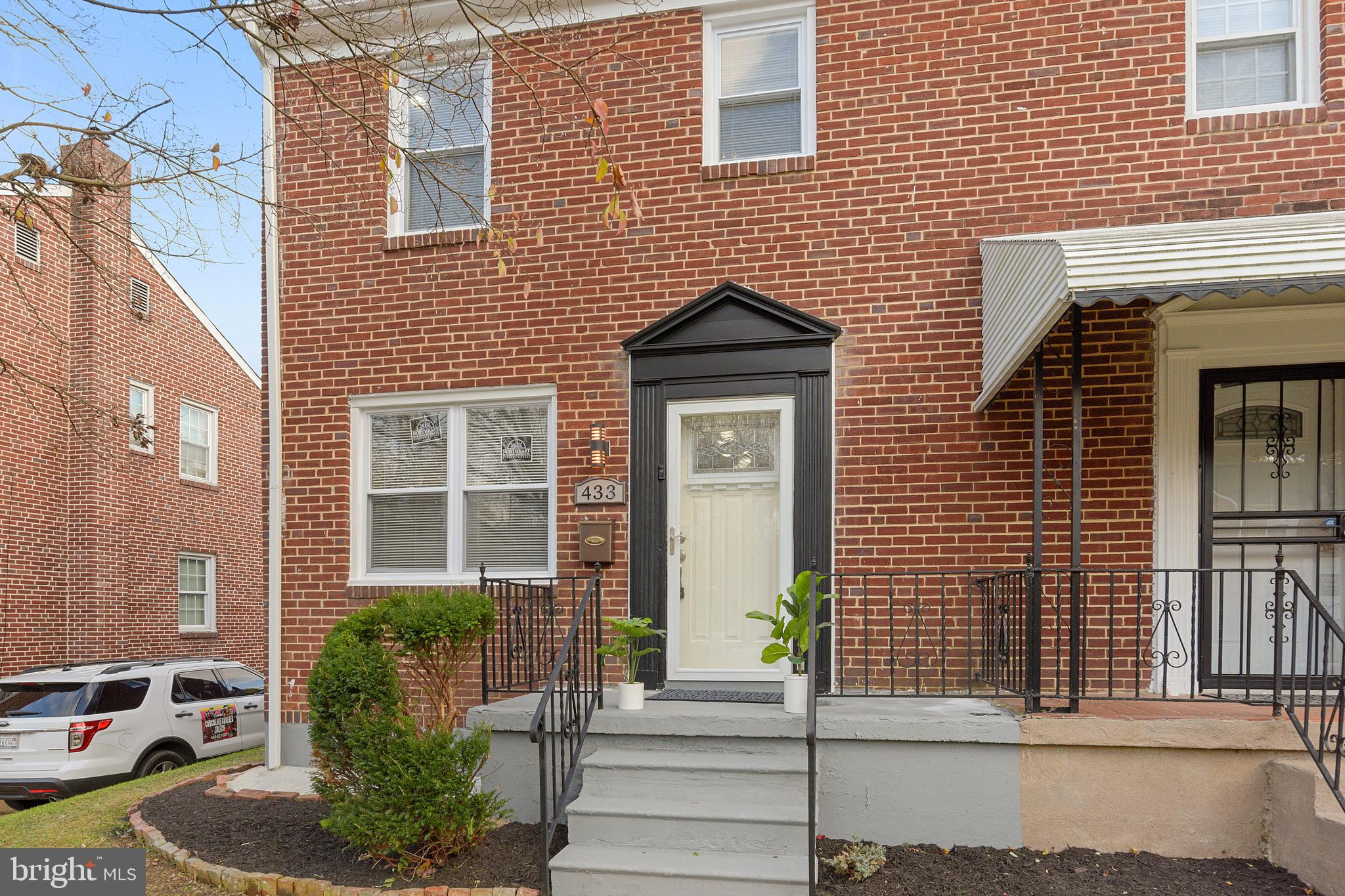 433 South Wickham Road Baltimore, MD 21229 - Photo 23 of 26