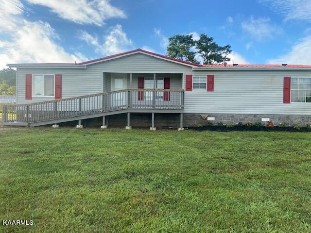 152 Camp Road Sweetwater, TN 37874 - Photo 1 of 24 IMG_6714 - Copy