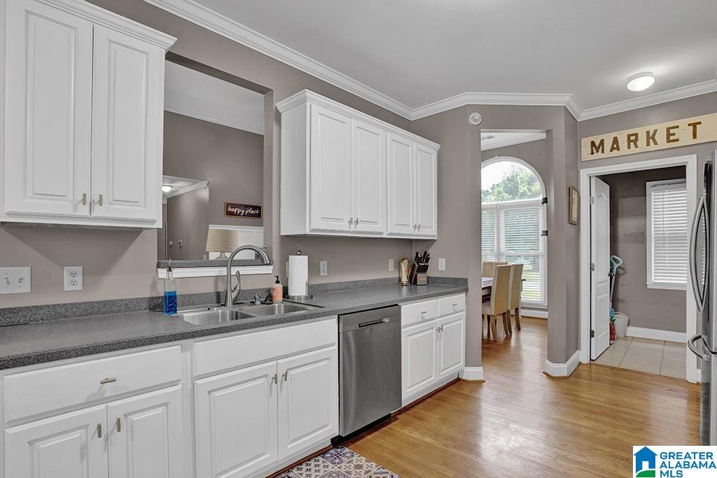 580 Fieldstone Drive Helena, AL 35080 - Photo 32 of 39