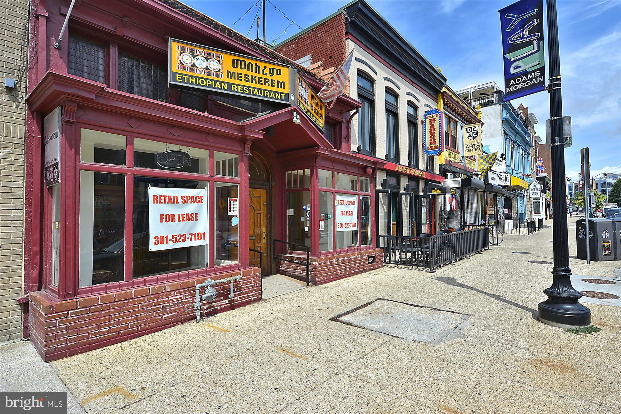 1114 Spring Road Northwest Washington, DC 20010 - Photo 115 of 142 Adams Morgan