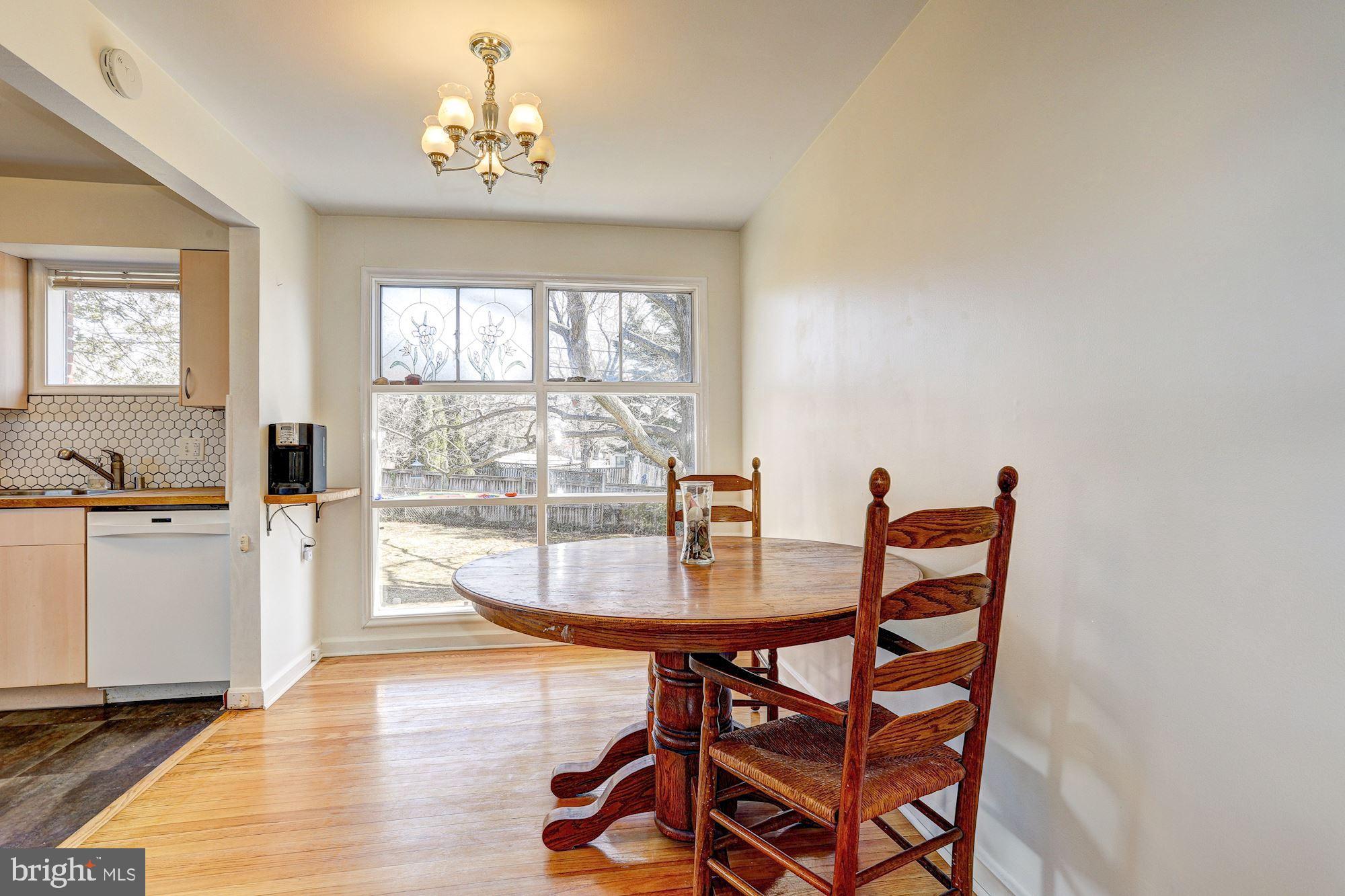7432 Rockridge Road Baltimore, MD 21208 - Photo 4 of 22 Dining Room
