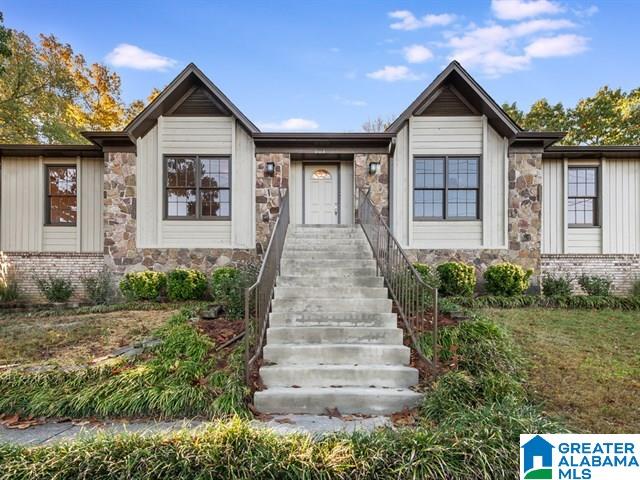 605 Sunhill Road Northwest Birmingham, AL 35215 - Photo 1 of 26