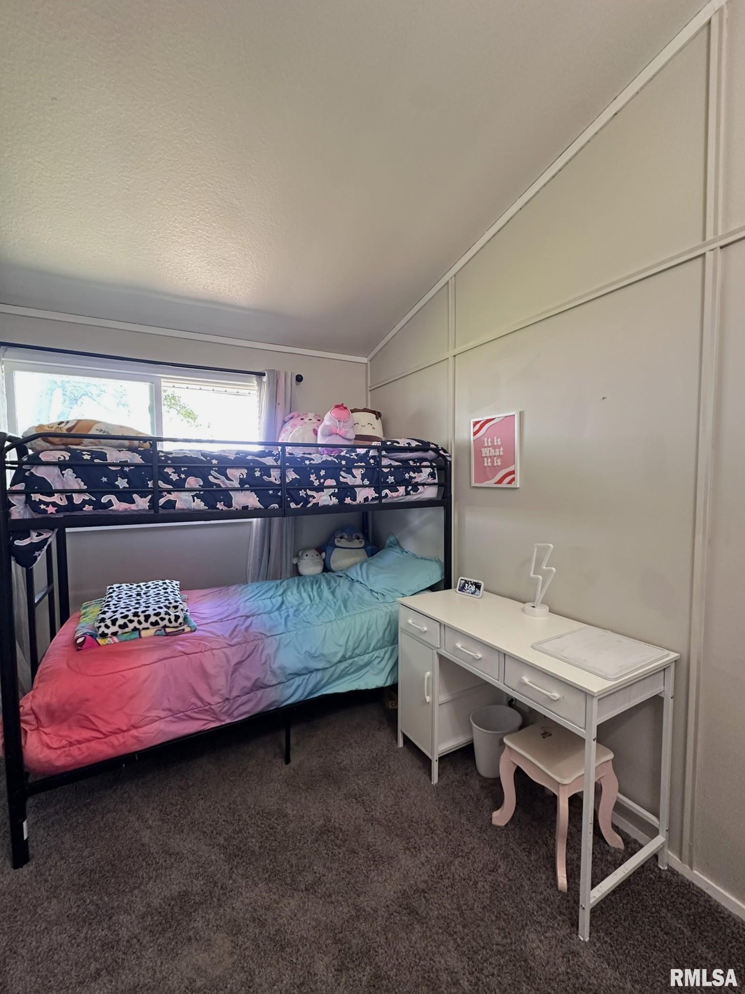 209 Brookview Drive Abingdon, IL 61410 - Photo 44 of 45