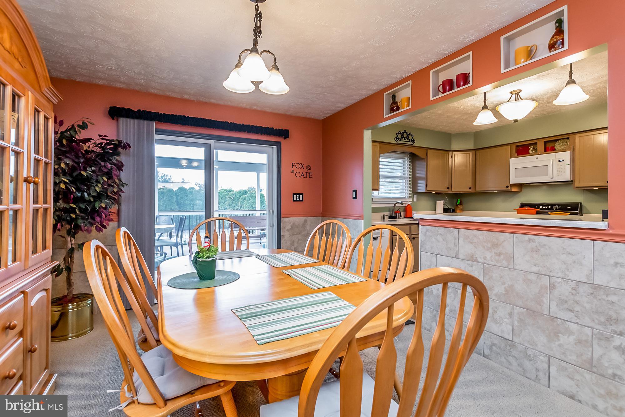 7 Powder Place Baltimore, MD 21236 - Photo 9 of 50 Dining Room