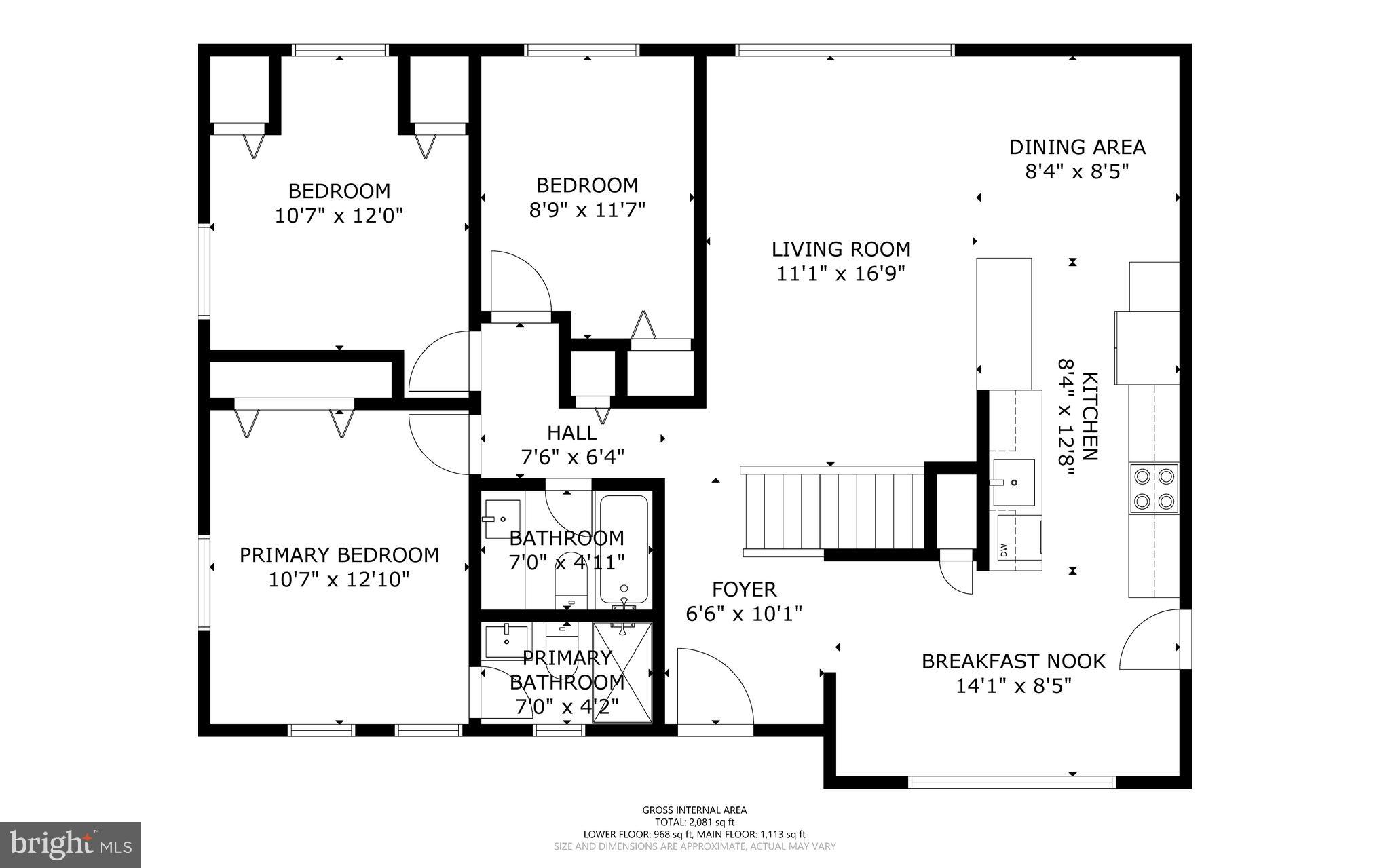 9907 Big Rock Road Silver Spring, MD 20901 - Photo 44 of 45