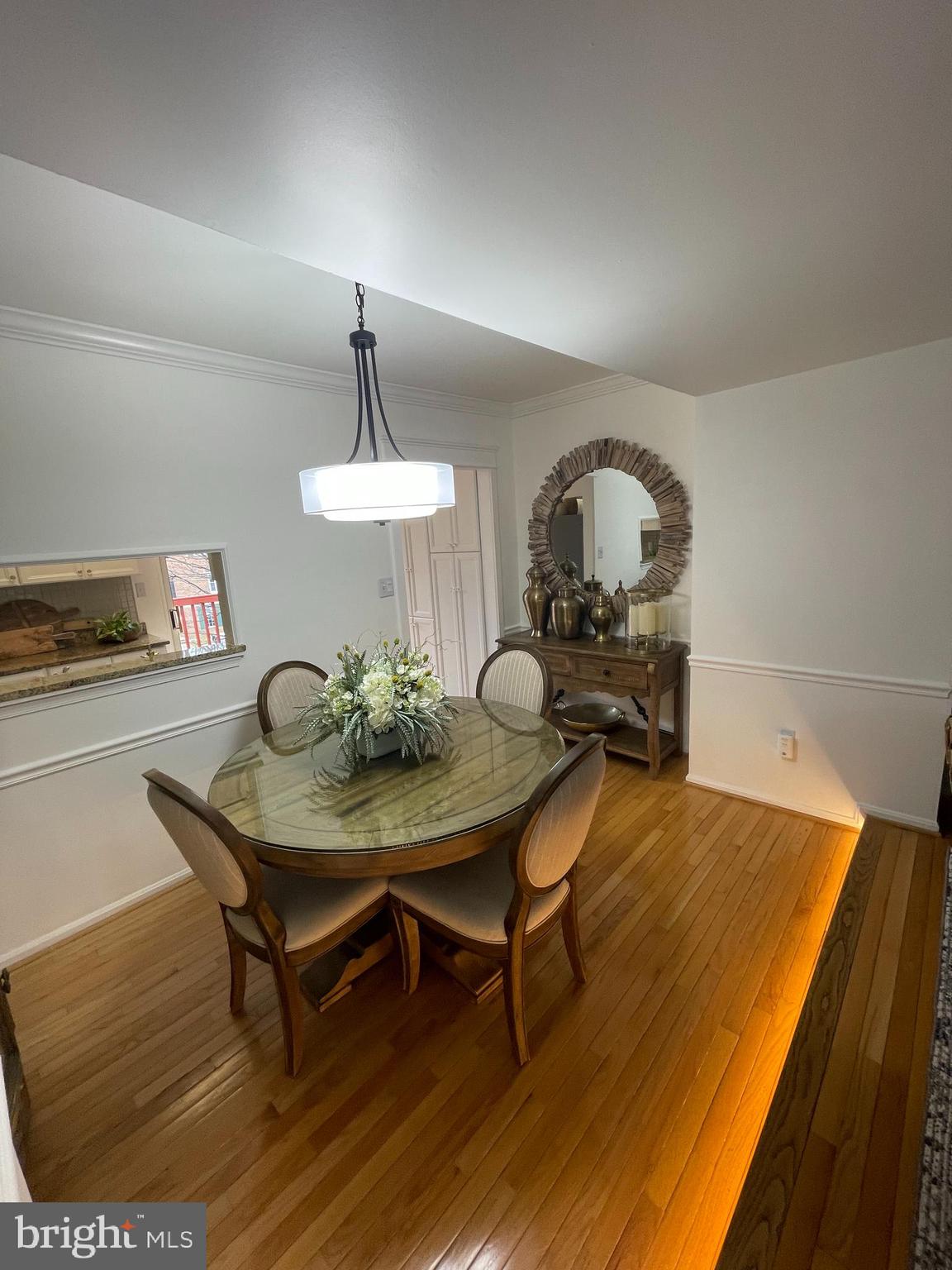 501 Pickwick Village Way Silver Spring, MD 20901 - Photo 11 of 23 Dining Area