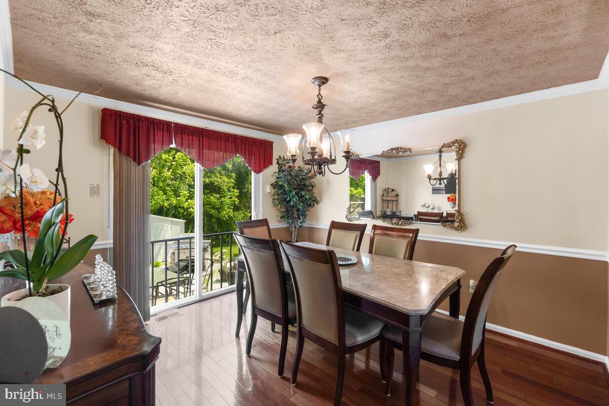 4634 Panacea Road Pikesville, MD 21208 - Photo 12 of 37 Gallery Image 12
