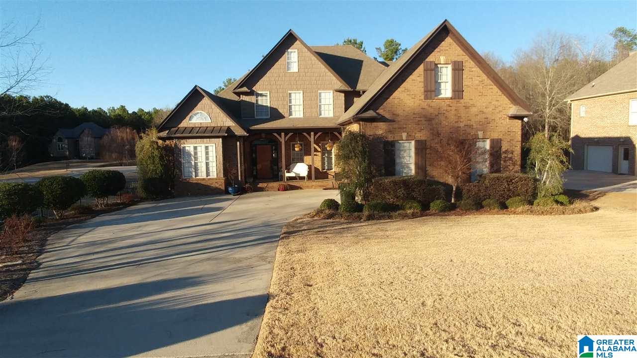 205 Hildestone Way Pell City, AL 35128 - Photo 32 of 47