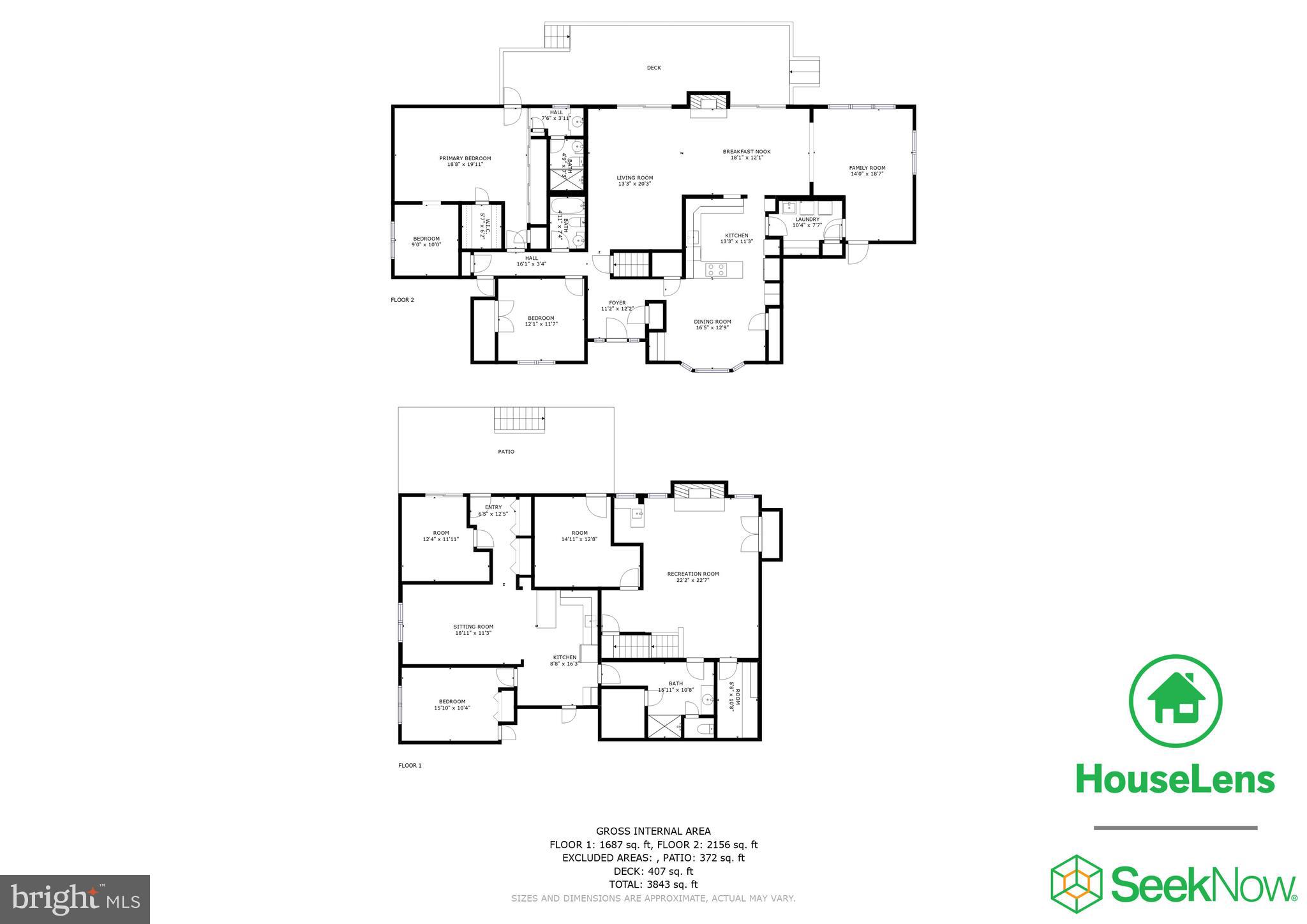 10801 Midsummer Drive Reston, VA 20191 - Photo 52 of 54