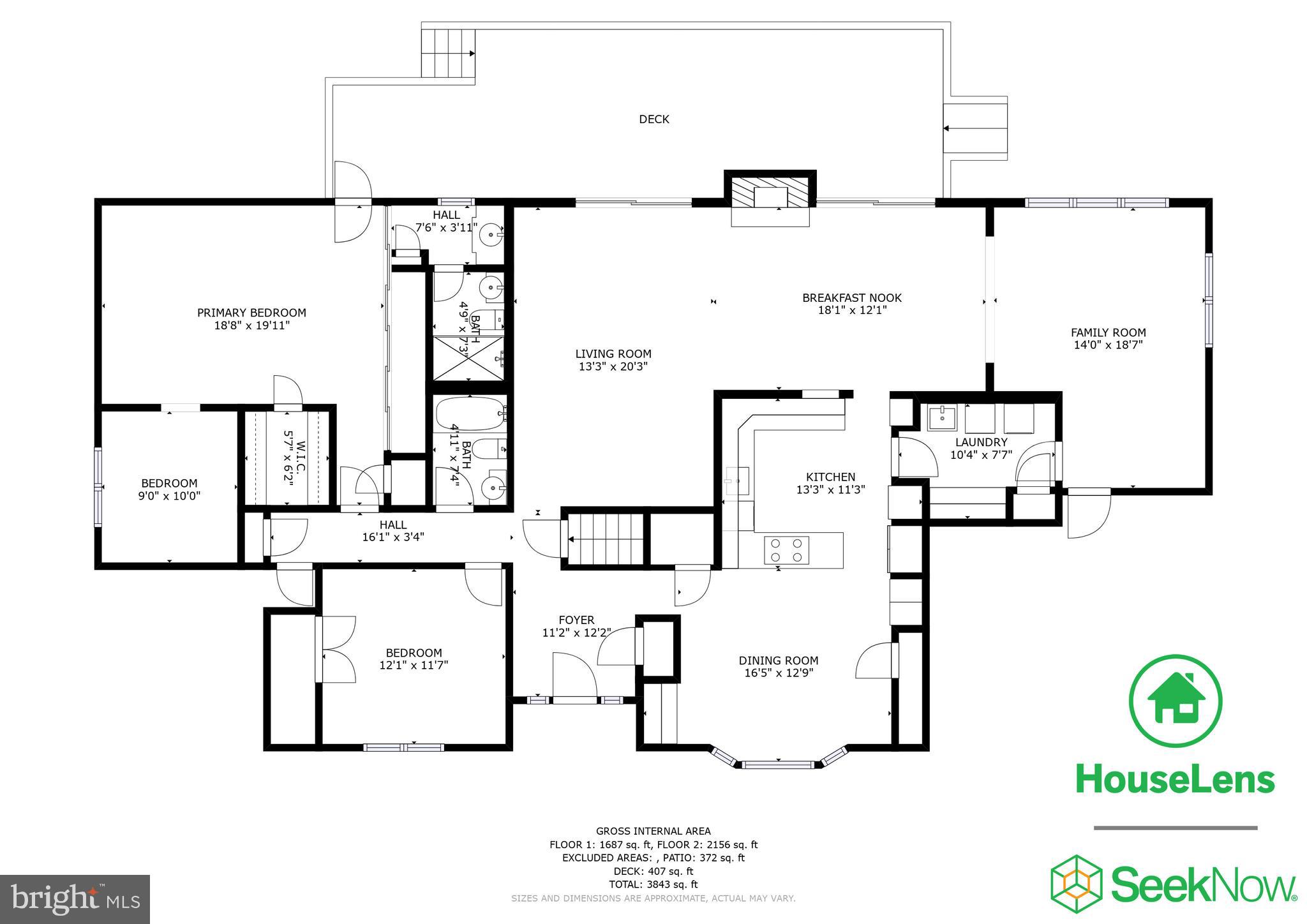 10801 Midsummer Drive Reston, VA 20191 - Photo 54 of 54