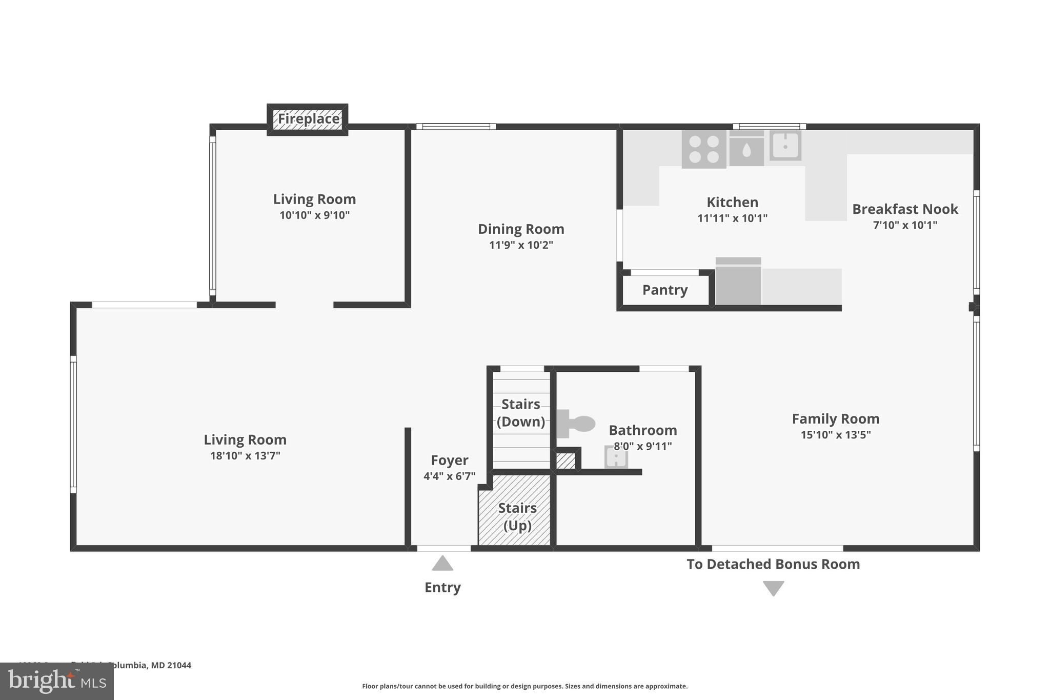10968 Swansfield Road Columbia, MD 21044 - Photo 54 of 57