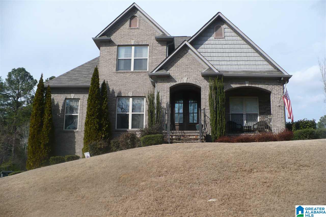 1024 Sedgefield Circle Morris, AL 35116 - Photo 1 of 5