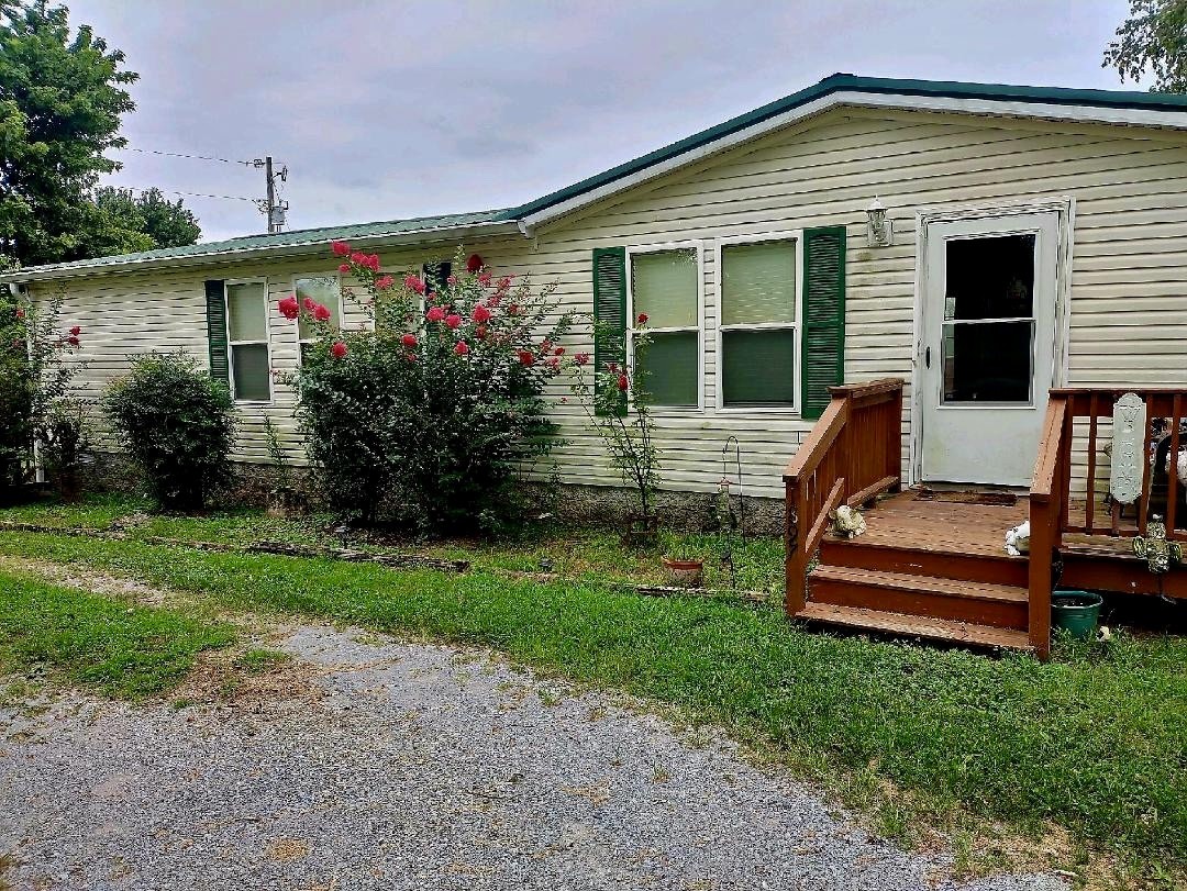 1897 South Commerce Road Watertown, TN 37184 - Photo 2 of 17
