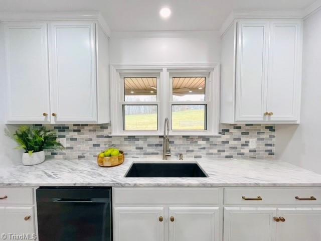 170 Wilson Road Reidsville, NC 27320 - Photo 3 of 16 Gallery Image 3