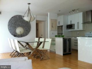 3840 Bel Pre Road, Unit 3125 Silver Spring, MD 20906 - Photo 2 of 4 Dining Room