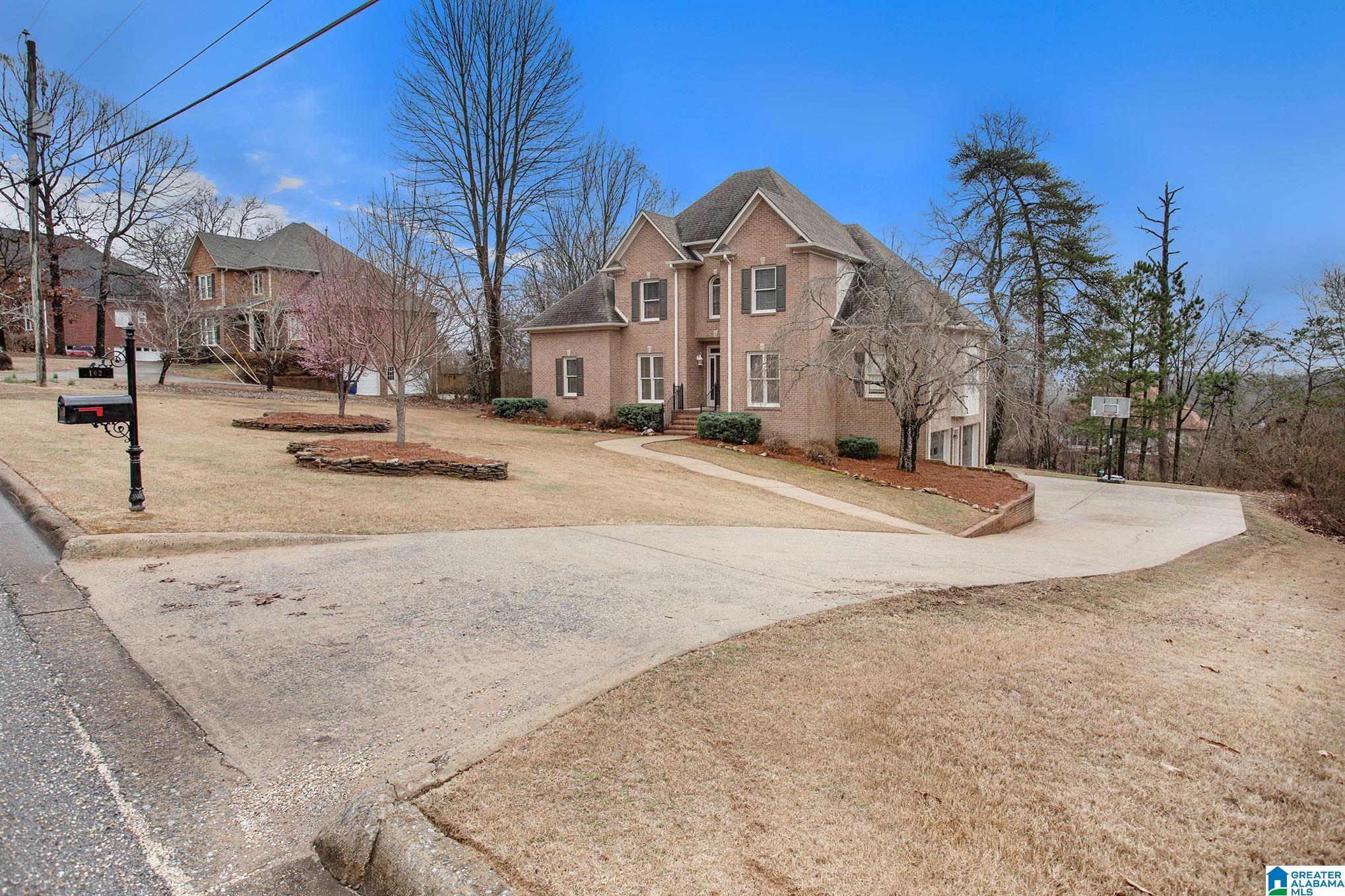 162 Linwood Road Sterrett, AL 35147 - Photo 4 of 43